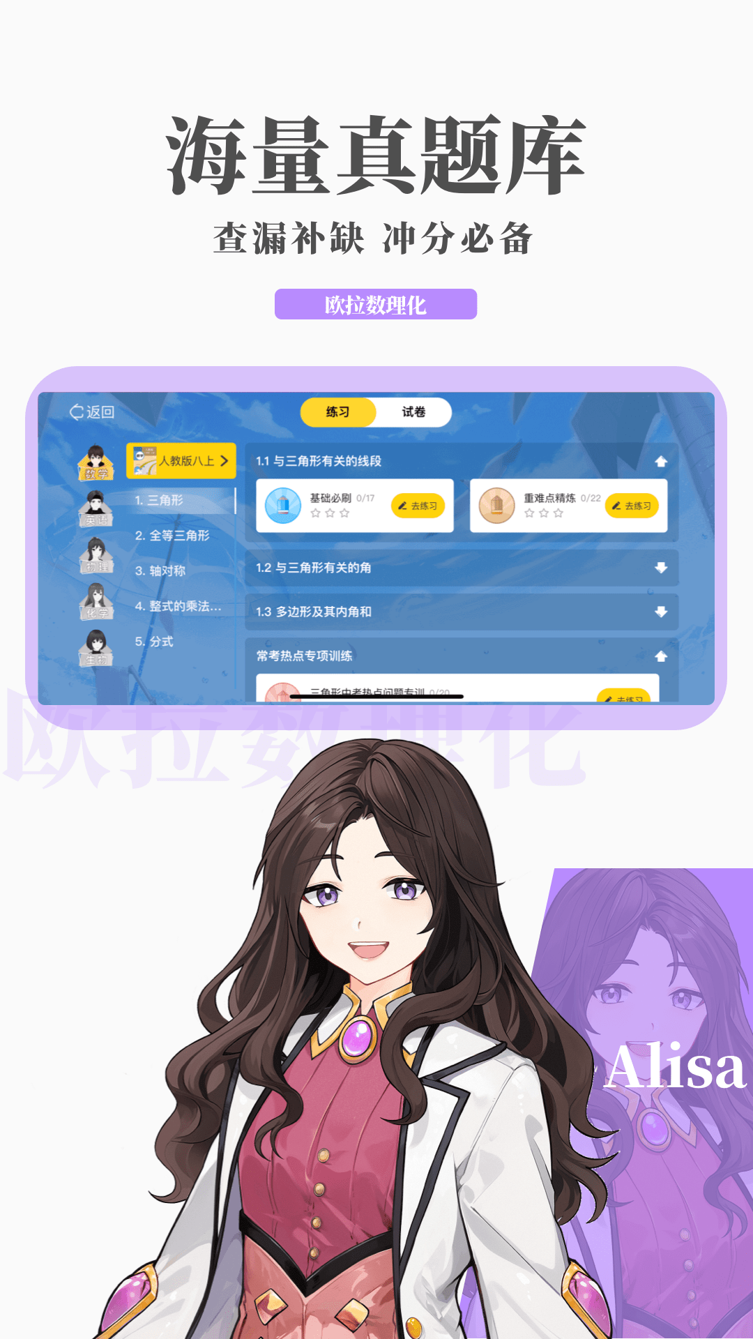 阳间诡事 无关风月截图