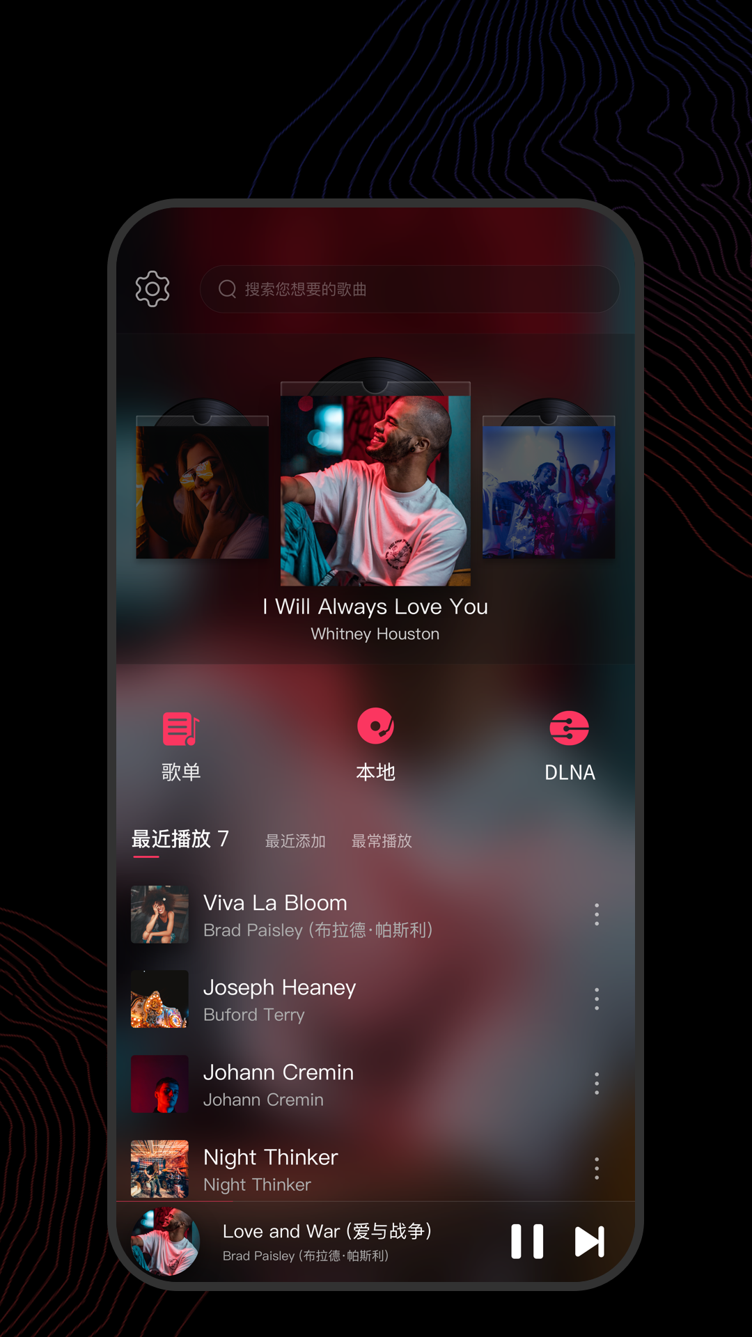 常见多脚爬行昆虫截图
