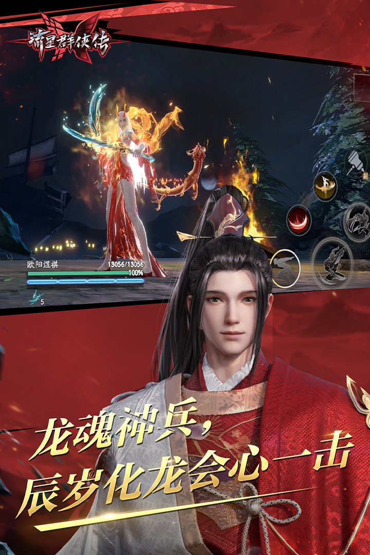乖乖听主人的话免费观看动漫截图