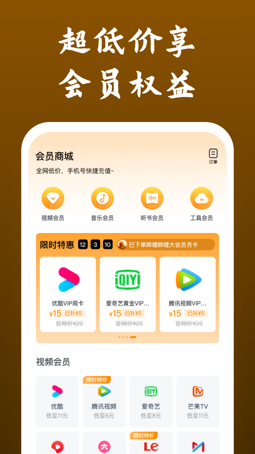 小学毕业同学之间的寄语作文截图