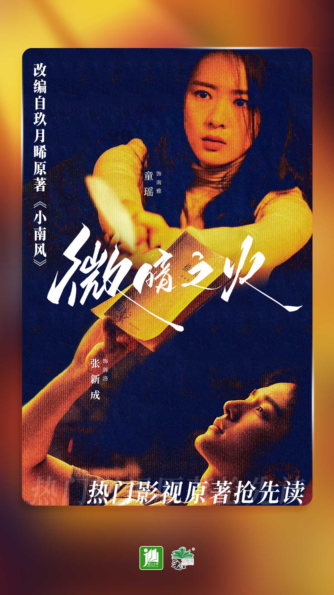 [免费] 天津资深女主艾丽卡S收奴截图