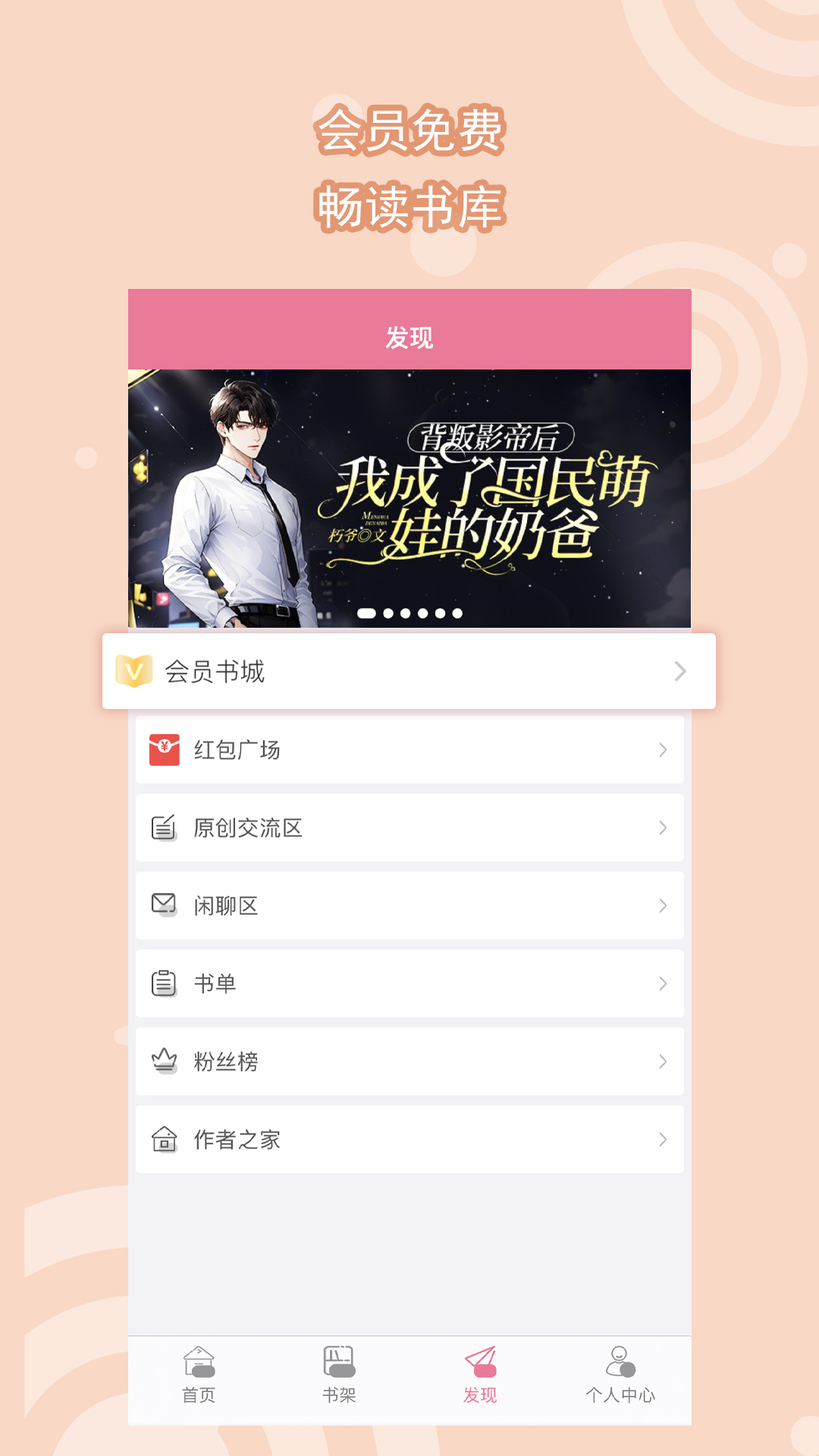 母亲节给母亲洗脚作文650字截图