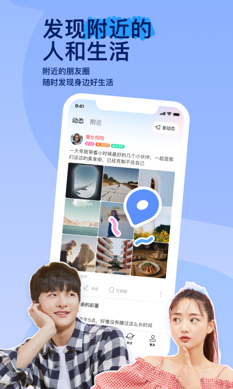乖乖听主人的话免费观看动漫截图