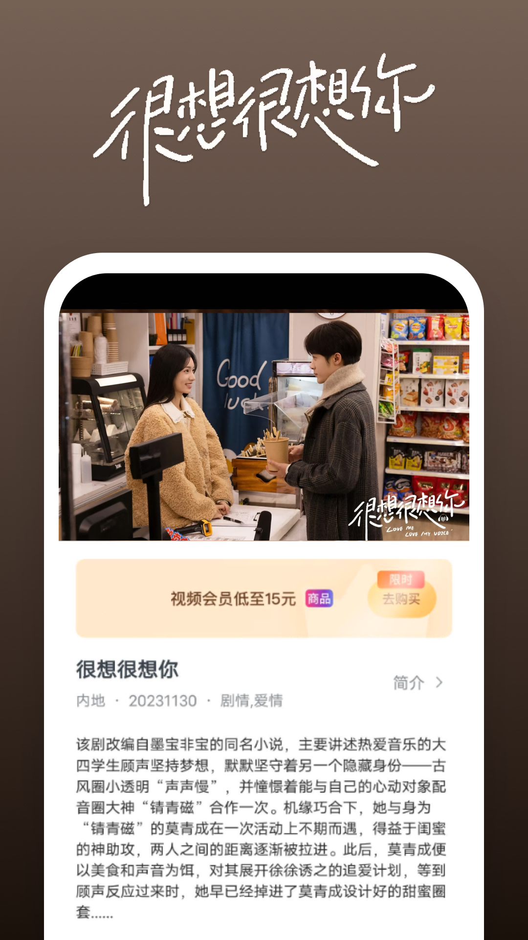 小学毕业同学之间的寄语作文截图