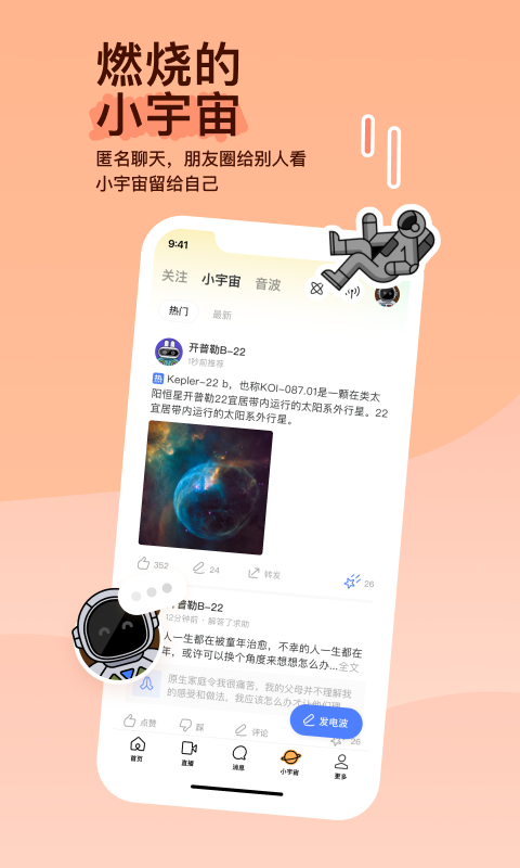 [免费] 天津资深女主艾丽卡S收奴截图